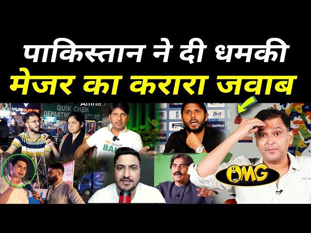 Pakistani Media & Javed Miandad Crying India, Afghanistan & Bangladesh Boycott Champions Trophy