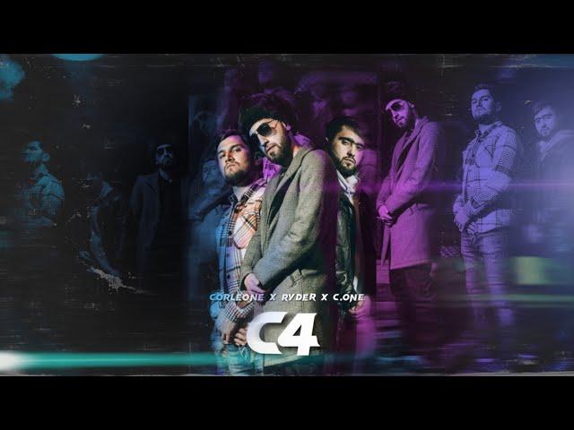 Corleone x C ONE x Ryder - C4 (Official video)