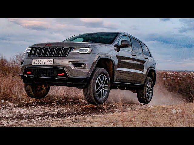 Хочу Такой НЕМЕДЛЕННО!  Jeep Grand Cherokee 2021 УЛЁТ.