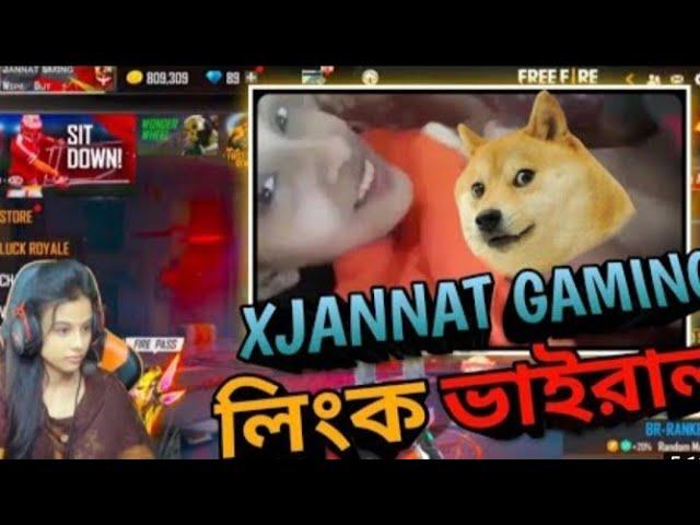 jannat gaming new video link viral 