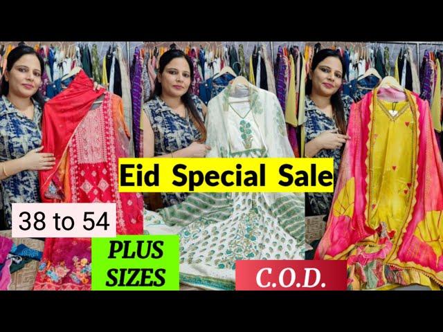 Eid Special Sale .Cotton & Partywear .Retail & Wholesale.Plus sizes .C.o.d.Available