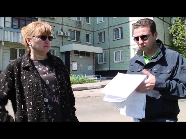 Осмотр долины реки Коршуниха и прилегающих территорий
