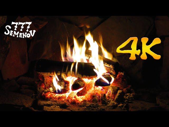  Bonfire 4K for Relaxation and Sleep | Fireplace 4K | Sounds for sleep | Fireplace | 4K Bonfire