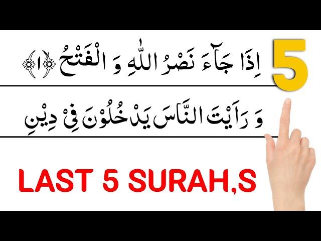 surah nasr - surah lahab-surah ikhlas-surah falaq-surah naas.ahmed Rayees.