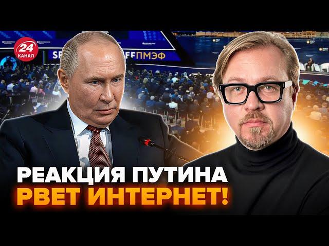 ТИЗЕНГАУЗЕН: Путин вскипел от этого вопроса! Забыл СЛОВА: гляньте на РЕАКЦИЮ. Песков УНИЗИЛ Трампа