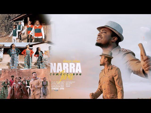 ||NARRA JIRA|| ተለቀቀ!  በኦሮሚኛ አና በአማርኛ!! አዲስ መዝሙር EBENEZER TADESSE 8 February 2021