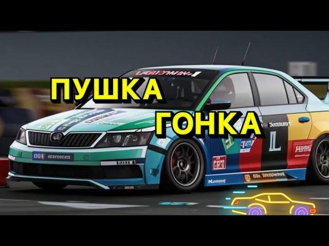 Жесть в Автосервисе или будни автомеханика #250 Мазда 6. Октавия Пушка Гонка. Ключник начало.