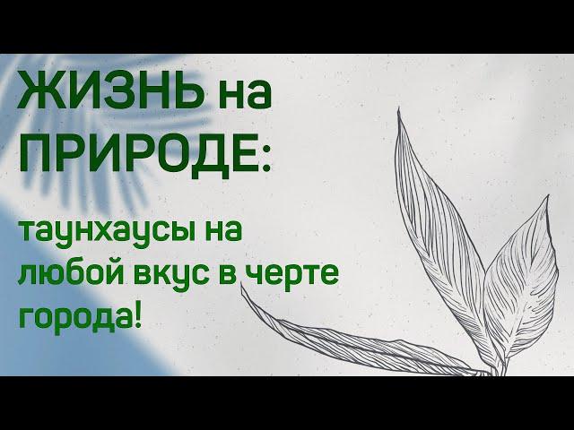 Сегменты без разрешения и ожидания!