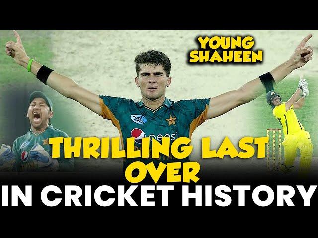 Thrilling Last Over in Cricket History | Young Shaheen vs Experienced Australia | PCB | MA2L