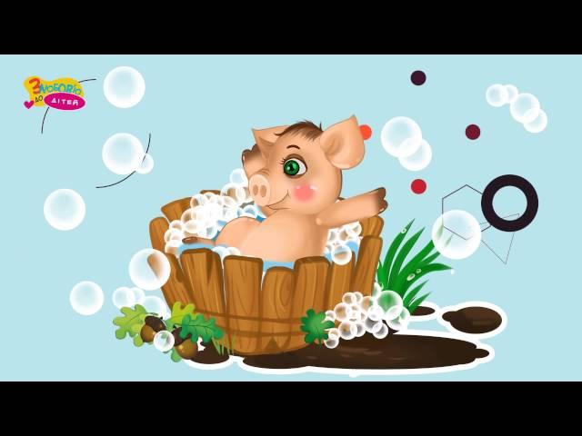 Тварини для дітей - Всі серії в одному відео - Розвиваючі мільтфільми українською