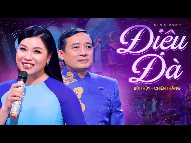 Điệu Đà - Bùi Thúy ft Chiến Thắng | Dân Ca XỨ NGHỆ Thổn Thức Con Tim [Đặc Biệt Hay Nhất]