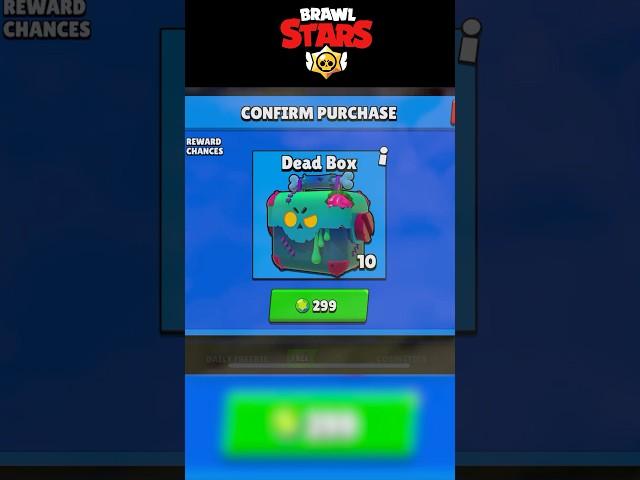 Dead Box - #brawlstars meme