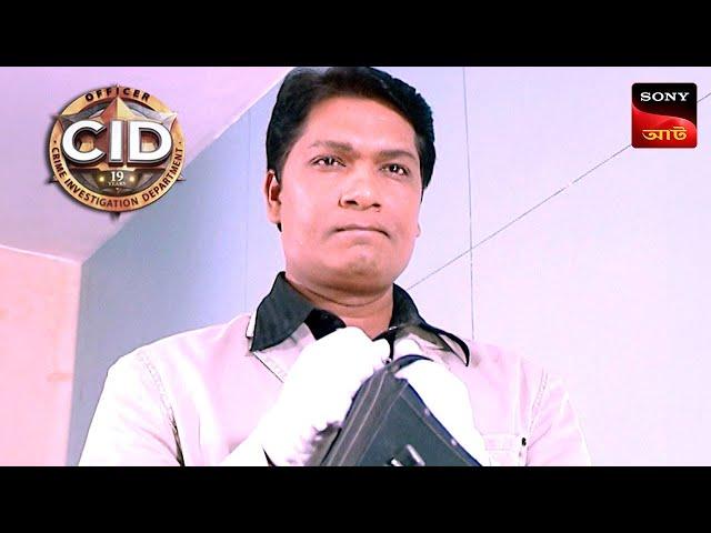 Abhijeet Witness A Crime | CID - Special Cases | 11 Sep 2024