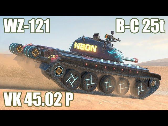 WZ-121, B-C 25t & VK 45.02 (B) ● WoT Blitz