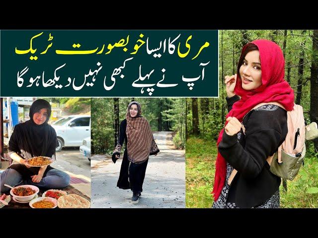 Murree Vlog | Beautiful track very few people have seen | Rabi Pirzada