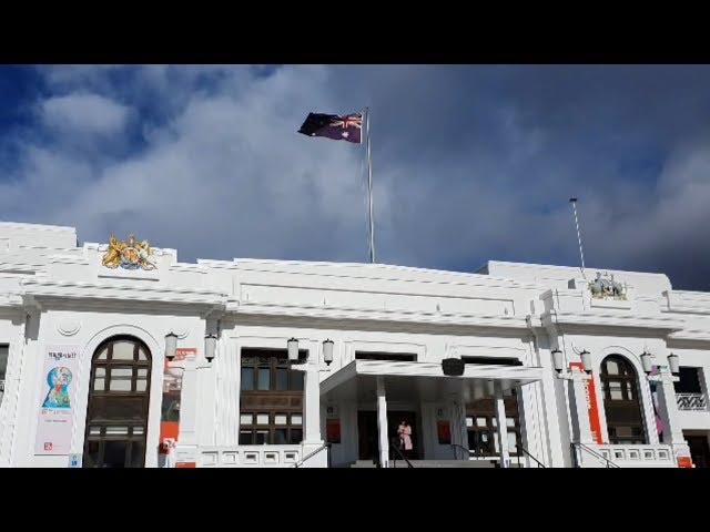 Old Parliament House in Canberra ACT