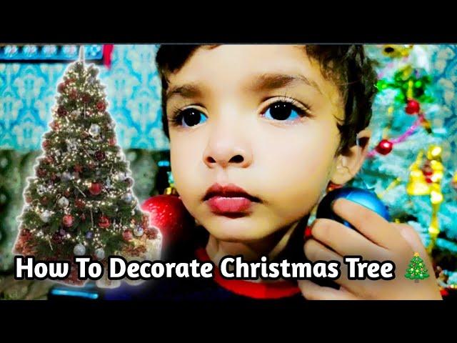 Christmas Tree Decoration | Christians in Pakistan | Christmas Vlogs Pakistan