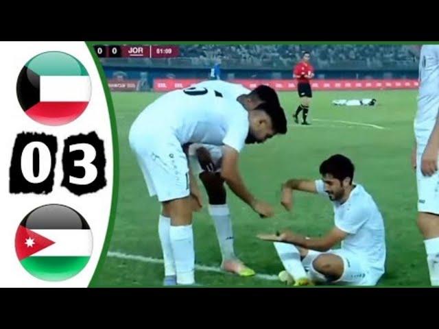 Kuwait vs Jordan 0-3 Highlight & All Goals - AFC ASIA CUP QUALIFIERS 2023