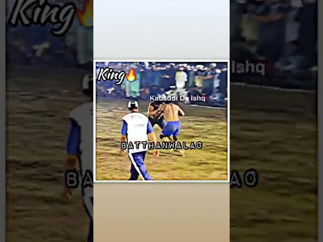 Awais king / Batthanwala kabbadi status 