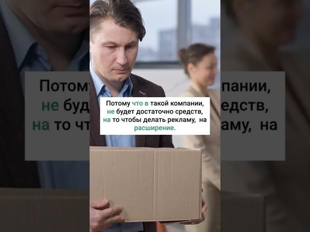 Как открыть бизнес в Израиле?