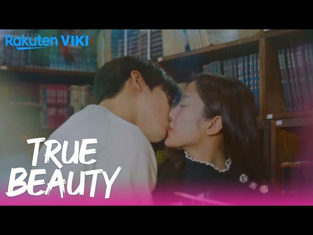 True Beauty - EP16 | Happy Ending With A Kiss | Korean Drama