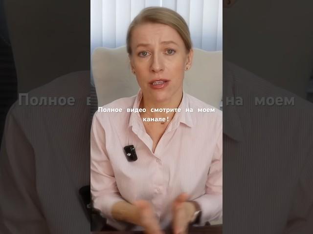 Что надо сделать покупателю, чтобы окончательно решить- покупаете квартиру или нет?