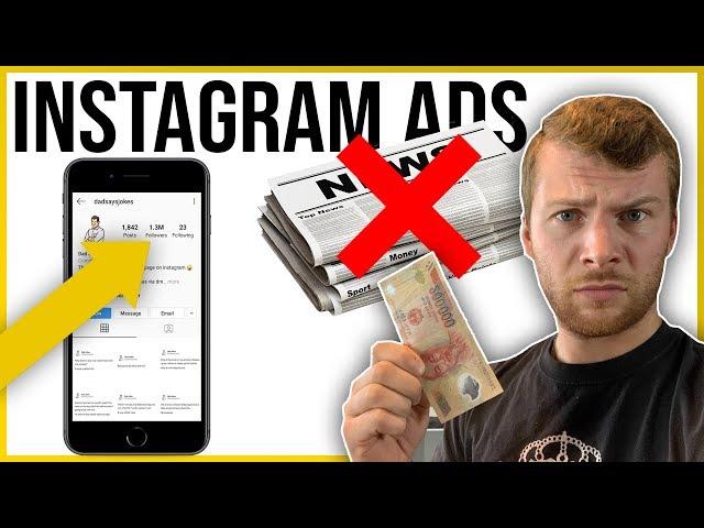 Instagram Ads That Make Money (2020 Instagram Algorithm) 