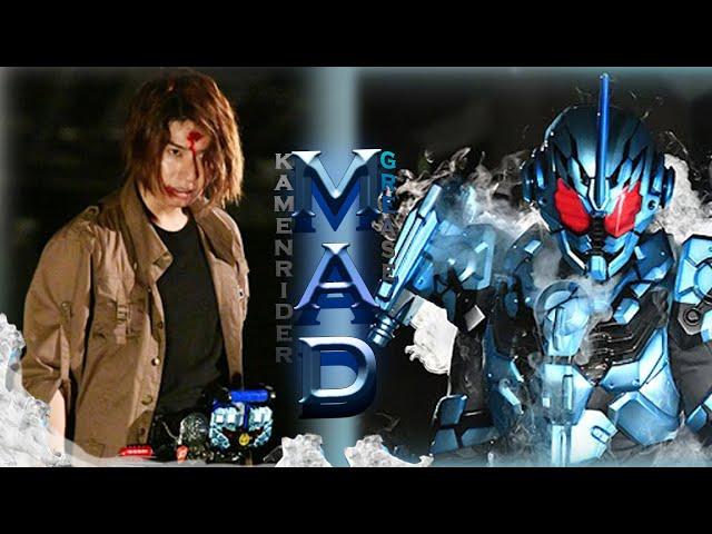 【MAD】가면라이더 그리스 매드무비 [My First Story - Home 字幕あり]KAMEN RIDER GREASE Mad Movie仮面ライダーグリス Mad Movie