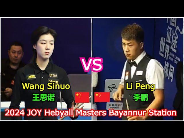 Wang Sinuo VS Li Peng | 2024 JOY Hebyall Masters Bayannur Station