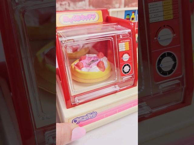 1980's Bandai Charmy Twin Fukkura Plump Kitchen #asmr #nostalgia #vintage #80s