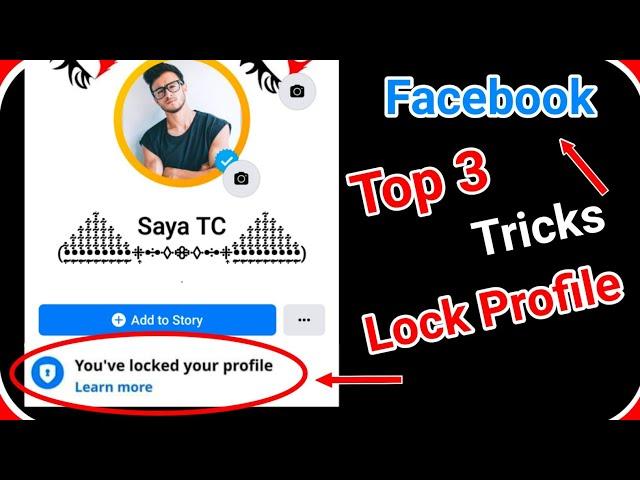Facebook lock profile ပြုလုပ်နည်း