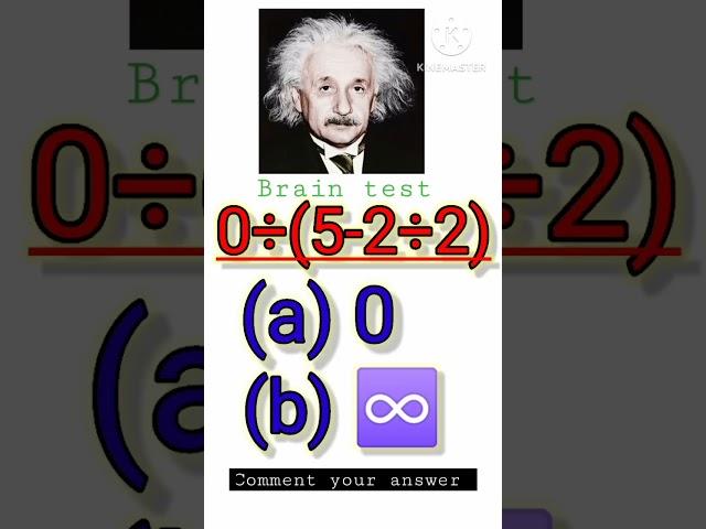 ️ can you solve it। maths short video? brain test question। #mathtricks #youtube #shortsviral