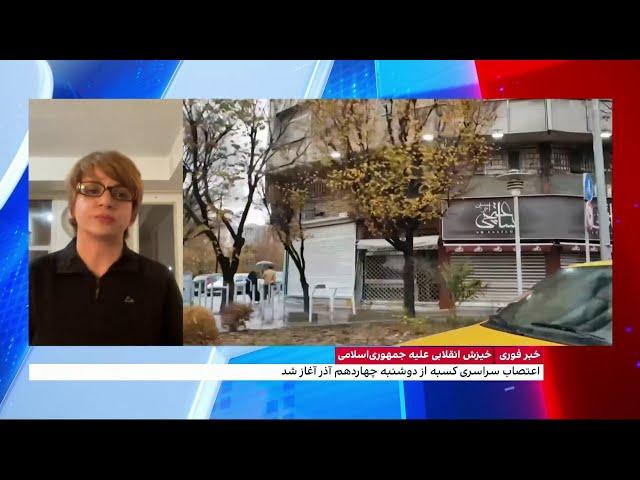 اتحاد مردم در اعتصابات، پاشنه آشیل رژیم مستبد جمهوری اسلامی است