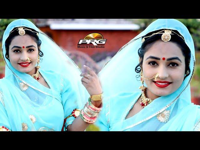 नदी रे किनारे बनसा पतंग उड़ावे | Nadi Re Kinare Bansa | TWINKLA VAISHNAV | PRG 4K VIDEO 2021