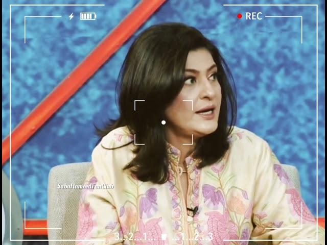 All interviews of Saba Hameed 1988 to 2020