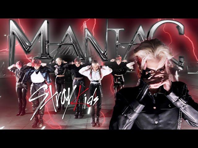 [KPOP IN PUBLIC| Poland] Stray Kids (스트레이 키즈) — ‘Maniac’ [dance cover by Cerberus DC | Ukraine]