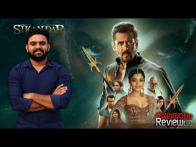 Sikandar Movie Malayalam Review | Reeload Media