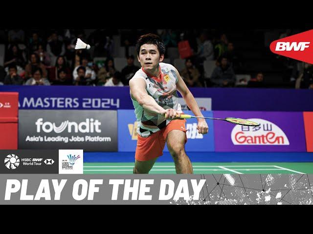 HSBC Play of the Day | Kunlavut Vitidsarn cool and calm with this backhand winner