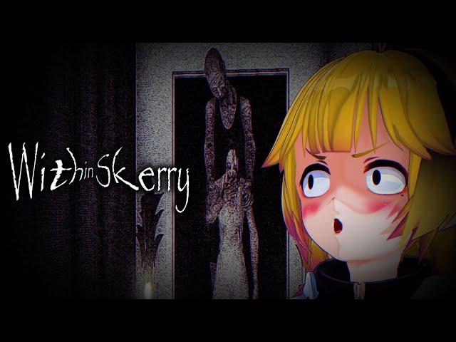 世界の有名人達が次々と消えた島を調査するホラーゲーム【Within Skerry】