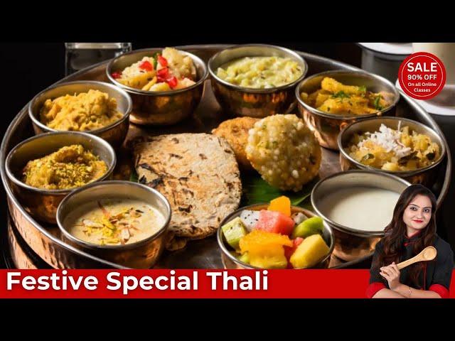 Festive Special Thali at home| Paneer Masala| Matar Pulao| Kadhi| Dry Bhindi Masala| Mix Veg Cutlet