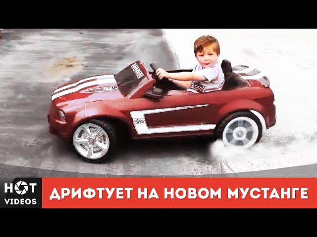 Дрифтует на новом мустанге...( HOT VIDEOS | Смотреть видео HD )