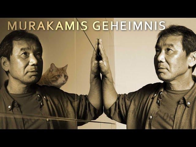 Murakamis Geheimnis | Haruki Murakami - "1Q84"