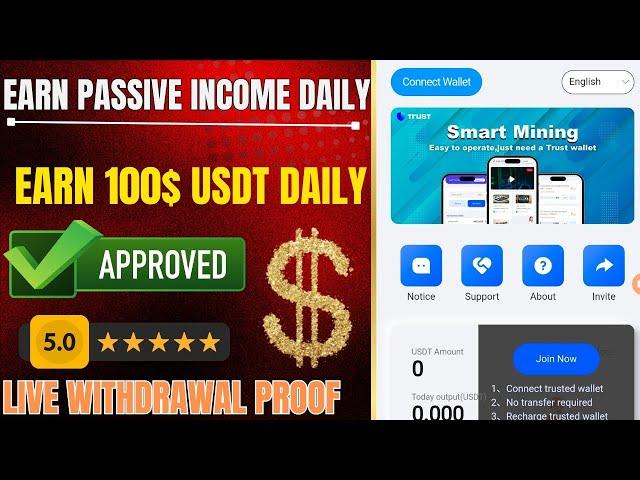 DeFi Smart Mining | Earn Usdt Daily  |