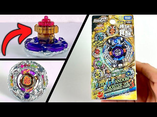 BROWN F230! Thief Saramanda F230SF Unboxing and Review (BBG-23) | Metal Fight Beyblade Zero-G