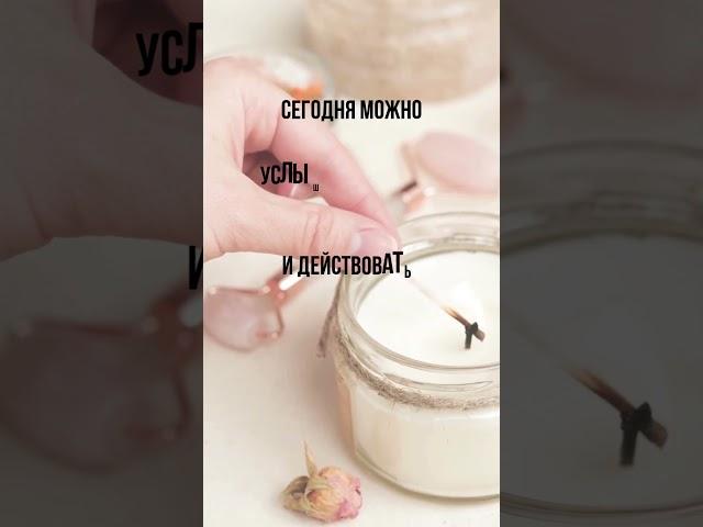  22 июня — день, когда красота говорит шёпотом любви #энергиялуны  #гороскоп