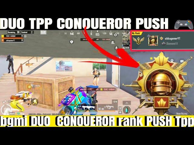 DUO TPO CONOUEROR PUSH  #BGMI BGMI DUO CONOUEROR RANK PUSH TPP DAY 3 VIDEO #conqueror #duo # rank