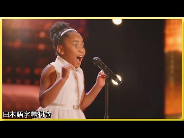 【神回】９歳ビクトリーの美しいオペラに、ゴールデンブザーを押したのは... | AGT 2021