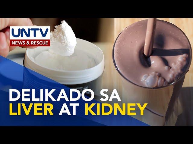 Panganib ng labis na pag-inom ng protein drinks | Now You Know