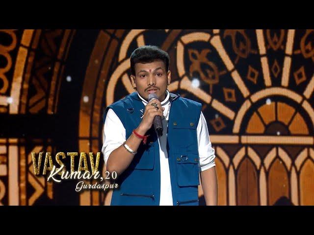 OMG Letest Performance वास्तव कुमार Ne to सबको Emotional कर Diya Indian idol season 15||