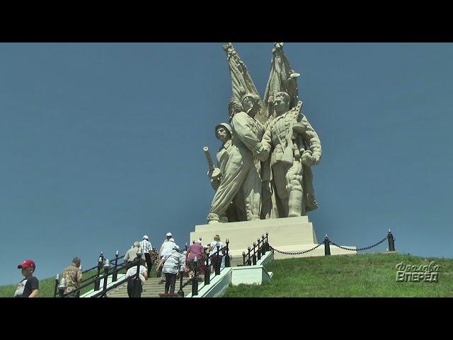 Дорогами памяти и Сталинградской славы - Калач на Дону